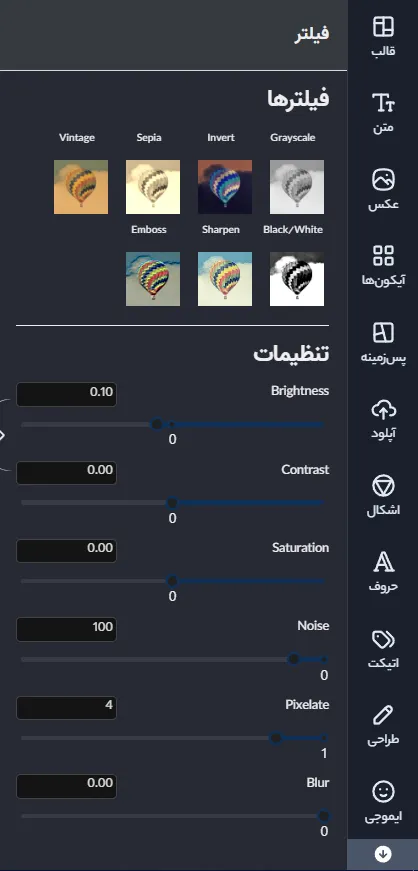 بهترین سایت ایده تولید محتوا برای پست و استوری اینستاگرام